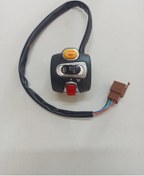 Resim KUBA TRENDY 50 MARŞ KUMANDASI 