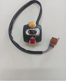 Resim KUBA TRENDY 50 MARŞ KUMANDASI 