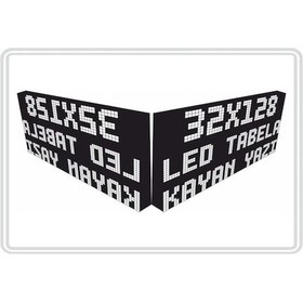 Resim Led Tabela 32x128cm Çift Taraflı Beyaz Kayan Yazı-wifi 