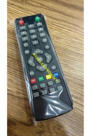 Resim ATAEXPRESS ORJİNAL Herz Hr-1000 Hr 1000 Mini Scart Uydu Cihazı Kumandası Uydu Cihaz Alıcı Kumanda Epg 