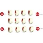 Resim Karokstore Vege Maskeleme Bandı 36 mm *30 mt 12 Adet 