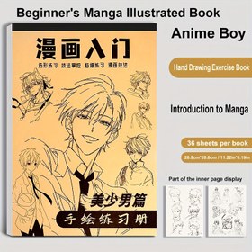Resim Başlangıç Seviyesi Anime Karakter Çizim Kitabı: El Yapımı Silüetler & İzleme Teknikleri - 63+ Adım-Adım İllüstrasyonlar, 31+ Eskizler, Sanatçılar ve Tutkunlar için 38+ Egzersiz, Anime Hediyeleri, Sanatçı Egzersiz Kılavuzu, Sanatsal Eskiz Defteri, Detaylı İllüstrasyonlar 