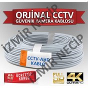 Resim 50 Metre Güvenlik Kamera Kablosu Cctv 2+1 Ahd Analog Kamera Kablo 