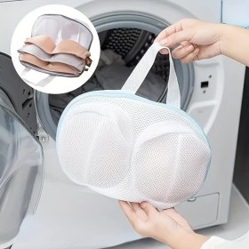 Resim Dashanshop Mavi Fermuarlı Sütyen Çamaşır Filesi - Yıkama Koruma, Delikli Tasarım Mavi 