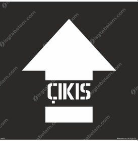 Resim Oklu Çıkış Boyama Şablonu 