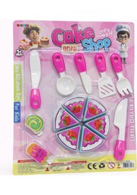 Resim Oyuncak Pasta & Kek Seti Dilimli Pasta, Servis Aletleri Kız Çocuk Oyun Mutfağı 