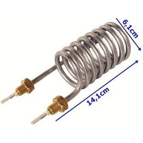 Resim Semaver Rezistans 2000Watt(Helezon) 