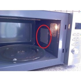 Resim Mikrodalga Fırın Yansıtıcı Mika Levha Plaka 13X16 Cm Yedek Parça Uyumlu 