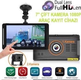 Resim 7 Inç Ekran-Mikrofon Gece Görüşlü Çift Kamera Tüm Araçlara Uyumlu Araç Kayıt Cihazı 32 GB Hafıza 