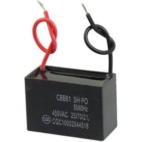 Resim Kondansator35 2,5Uf 450V Kablolu Kutu Tip Daimi Kondansatör 
