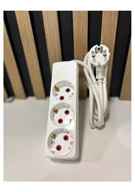 Resim Uras 3'lü Kablolu Topraklı Grup Priz 3 Metre 