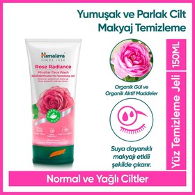 Resim Himalaya Gül Suyu Özlü Yüz Temizleme Jeli 150 ml 