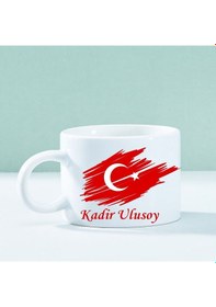 Resim Kişiye Özel Ay Yıldız Tasarımlı Motto Kahve Fincanı Hediye Ve Özel Günler İçin Şık Tasarım Beyaz 