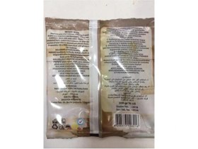 Resim Prenses Gül Kokulu Tüy Dökücü Toz Organik 200 gr 3 Adet Tüm Cilt Tiplerine Uygun 