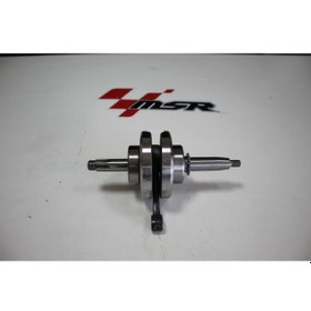 Resim Kh 100 Cc Krank Kisa Mil 492256852 