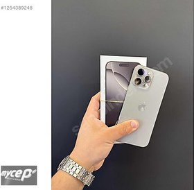 Resim Apple iPhone 16 Pro Max İkinci El TR | 256 GB | Natürel Titanyum 