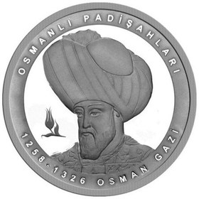 Resim Osman Gazi (Gümüş) / Osmanlı Padişahları Serisi No:01 Hatıra Para 