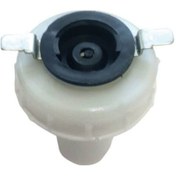 Resim R12 Toros Fren Hidrolik Depo Kapagi 7702189071 463548513 