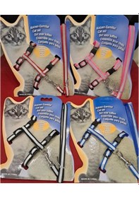 Resim Reflektörlü Kedi Gezdirme Tasması Çok Renkli 