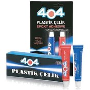 Resim 404 Plastik Çelik Epoksi Yapıştırıcı Çift Karışımlı 16G Ikiz Tüp 