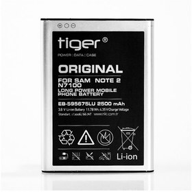 Resim Tiger Samsung Galaxy Note 2 N7100 Eb-595675Lu Batarya 2500 Mah 