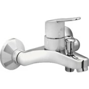 Resim Punto Misto Banyo Bataryası A42599 