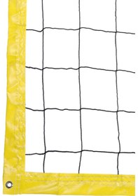 Resim Güçlü File - Beach, Plaj Voleybol Filesi Ağı - 3mm - 9.5mt – SARI 