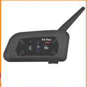 Resim Mepura V6 Plus Motorsiklet Kaskı İntercom Su Geçirmez 1200 M 