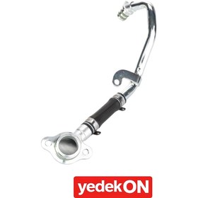 Resim AGCO Su Hortumu - Massey Ferguson / Fendt / Valtra | ACP0676600 