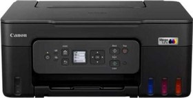 Resim Canon PIXMA G3480 Renkli Çok Fonksiyonlu Mürekkep Tanklı Yazıcı 