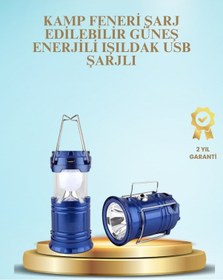 Resim Güneş Enerjili Kızaklı Şarjlı Büyük Boy Kamp Feneri - Usb Çıkışlı, Katlanabilir, Çok Fonksiyonlu Beyaz 