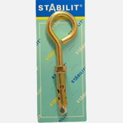 Resim Kapalı Çelik Dübel 12mm 