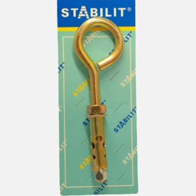 Resim Kapalı Çelik Dübel 12mm 