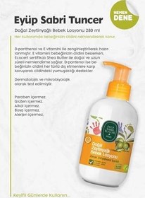 Resim Eyüp Sabri Tuncer Doğal Zeytinyağlı Bebek Şampuanı (600 Ml) 