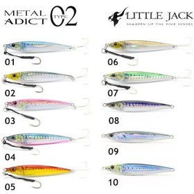 Resim Little Jack Metal Adict 02 72 Mm 30 Gr Jig Yem (408232786) 