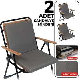 Resim Xpermate 2'li Arkalıklı Sandalye Minderi Fermuarlı 40x40 Antrasit 
