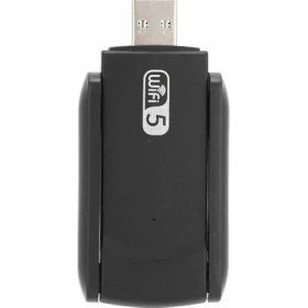 Resim Wifi Adaptörü Bt5.0 Wifi 2'si Bir Arada Çift Bantlı Çift Anten 