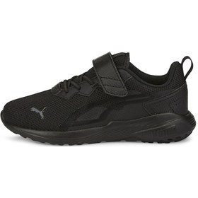 Resim Puma All-day Active Ac+ Ps Siyah Erkek Çocuk Spor Ayakkabı 