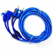 Resim Amfi Kablosu 4.5 M Tetiklemeli 2 Rca 2 Rca Gold 