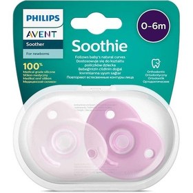 Resim Philips Avent Soothie Ortodontik Saklama Kutulu 2Li Emzik 0-6 Ay Pembe 