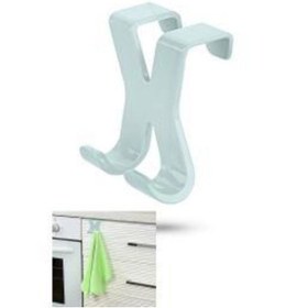 Resim FırsatVar Banyo Askılığı Dolap Kapağı Çekmece Üstü El Yüz Havlusu Askısı Aparatı 
