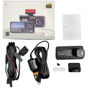 Resim Mey İthalat Ön Ve Arka Kameralı 2 İnç 1080p Full Hd Dvr Araç İçi Ekran 