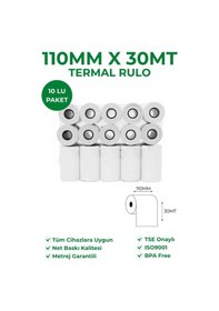 Resim 110x30 Termal Rulo 5 Paket 50 Adet Bpa Free 