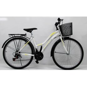 Resim Dorello Beyaz Bisiklet 26 Jant 2650 Model 2650 Model Beyaz Sepetli Beyaz Sarı 
