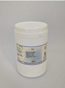 Resim Aropi Üre N /% 46 Ch ₄ N ₂ O Chem Pure 500 G 