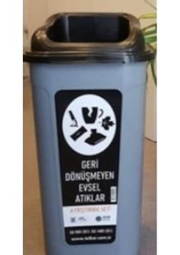 Resim Sıfır Atık Projesi Evsel Atık Kutusu 60 Lt 
