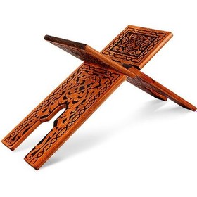 Resim Selçuklu Ahşap Yakma Desenli Rahle 55X18.5 Cm 