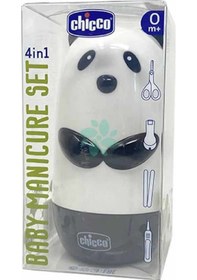 Resim Bebek Tırnak Bakım Seti Panda 