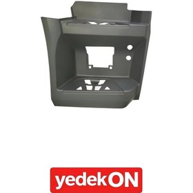 Resim Basamak Actros Mp4 Sağ (Arocs Yol Serisi) (Smc) 