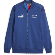 Resim Puma Giyim Ceket Bmw Mms Mt7 Sweat Jacket 